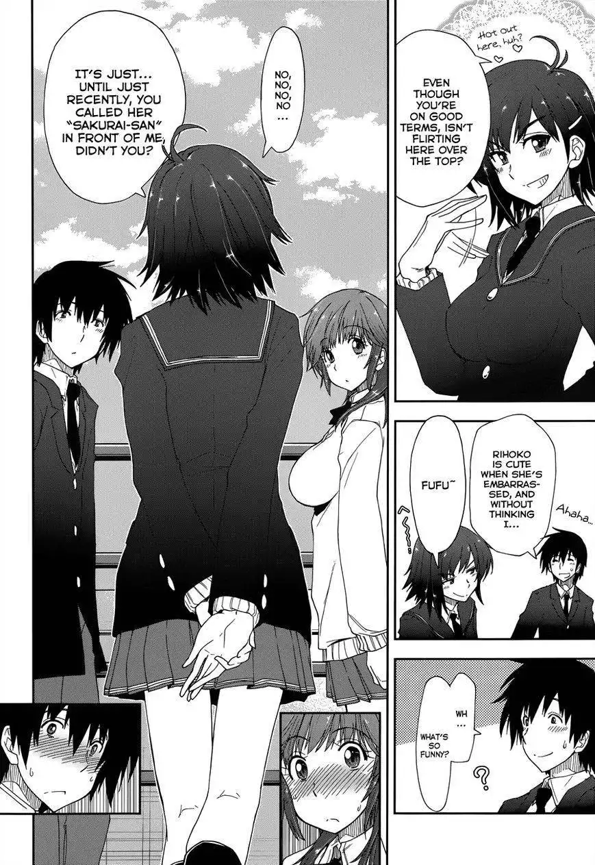 Amagami - Love Goes On! Chapter 7 9